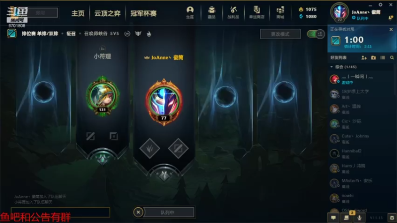 【2021-08-04 17点场】双仔z：电一 黄白金