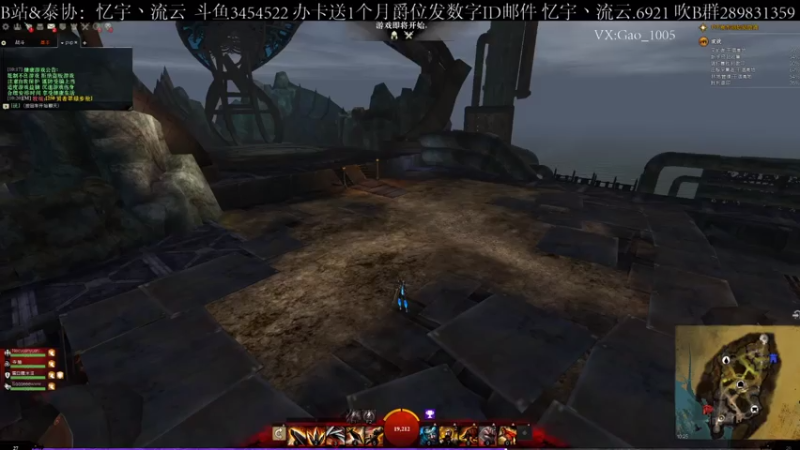 【2021-08-04 10点场】忆宇丶流云：【PVP】三句话让队友死了十八次