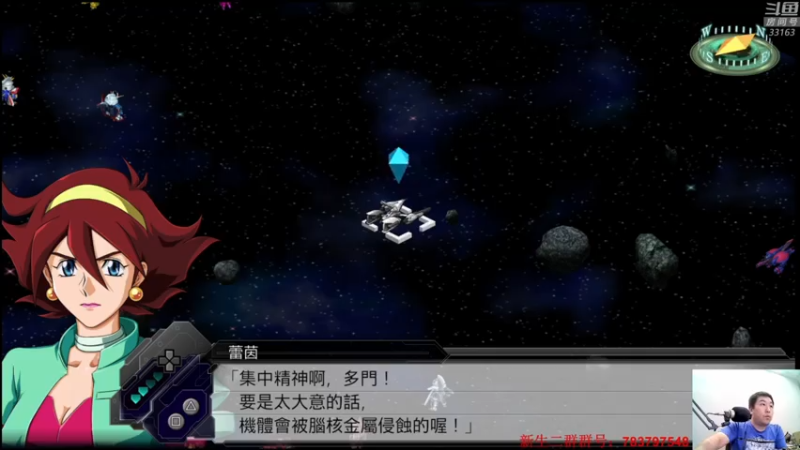 【2021-08-05 00点场】真虎龙王：机战：谁懂跨境电商？