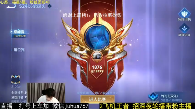 视频片段4