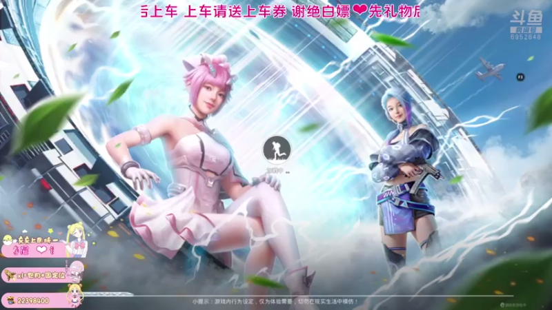 【2021-08-02 20点场】小妖静兒：健康可爱  没有眼袋~