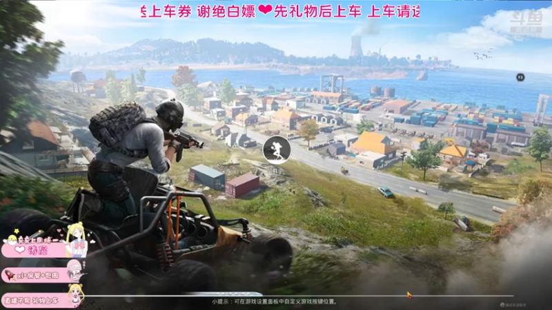 【2021-08-05 00点场】小妖静兒：星星有很多，可月亮只有一个