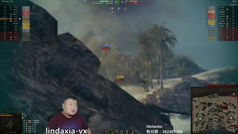 【拎大侠 坦克世界】2021-08-05 15:57:39-2021-08-05 16:12:40