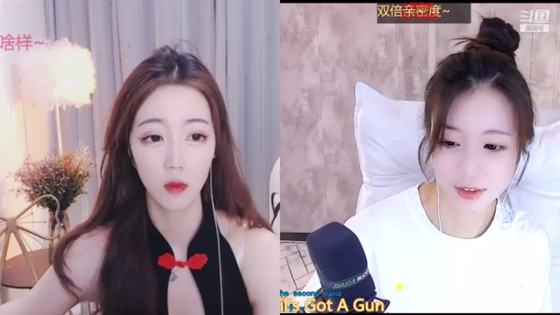 【2021-08-05 12点场】柒柒Bb：愿世间美好与你环环相扣~6584315