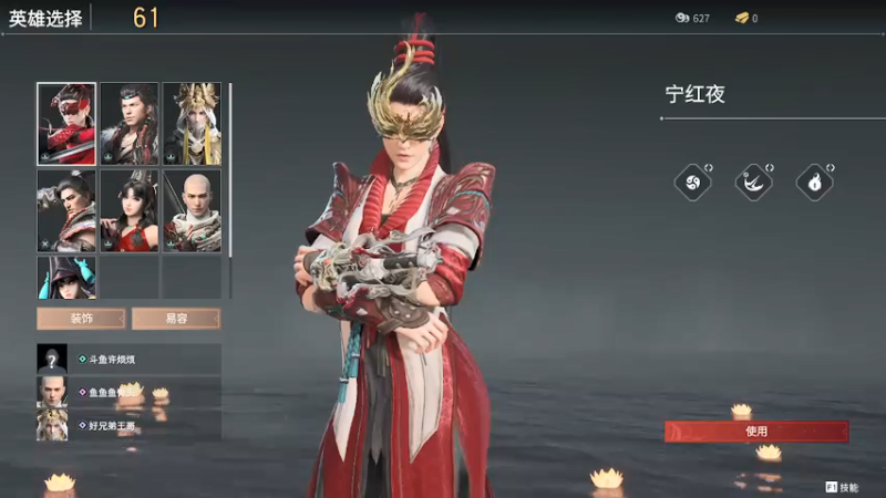 【2021-08-04 12点场】许烦烦：【许烦烦】《身法》