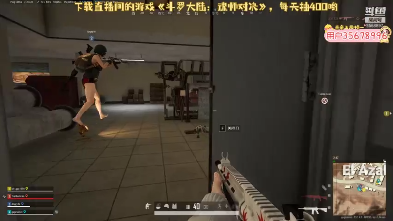 【2021-08-05 19点场】果小果是个弟弟：果小果：新赛季冲黄金