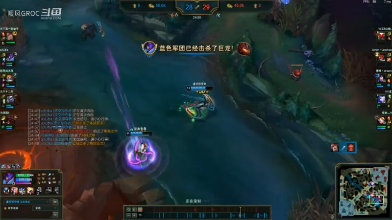 虚空掠夺者-击落R妖狐.webm
