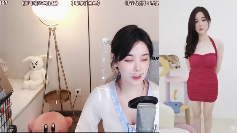 【2021-08-05 19点场】一只雪兔i：（直播中）成都爱唱歌的大姐姐