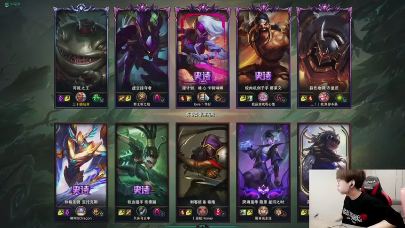 普朗东丷 英雄联盟：还没有打过瘾，对面就gg了，这也太没劲了