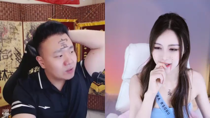 【2021-08-05 00点场】李哥儿DoubleLee：你不孤单 有我晚安 5517219