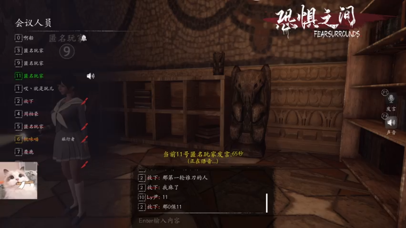 【2021-08-05 01点场】小奶狗甜瓜：甜瓜：让我玩会儿中路好嘛