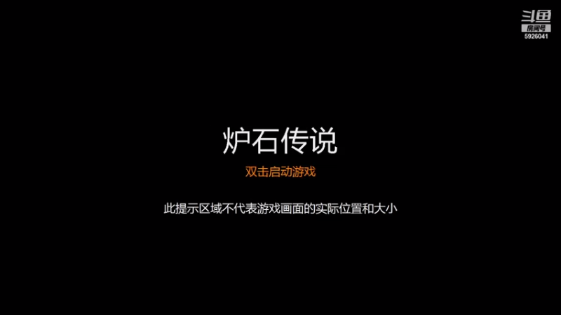 【2021-08-04 22点场】快乐白小白：那整吧那就