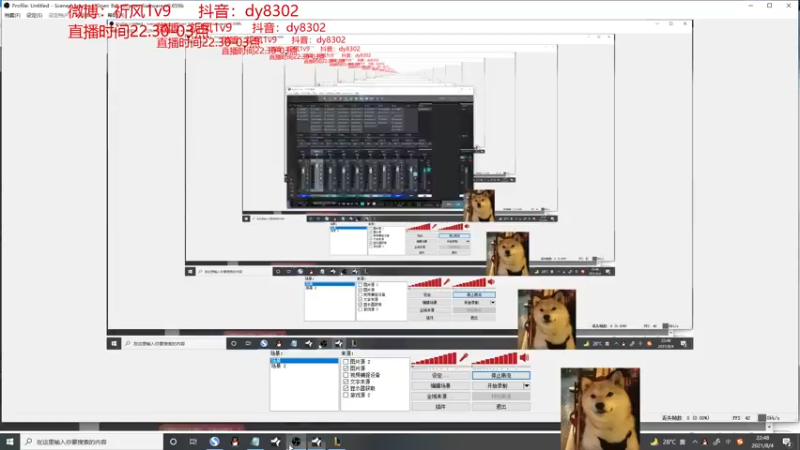 【2021-08-04 22点场】祈风1v9：国服第一VN！一个打八百多个！