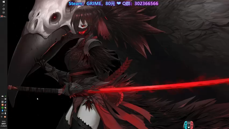 【2021-08-05 19点场】阿愈Ayu：愈❥»受难时间来了