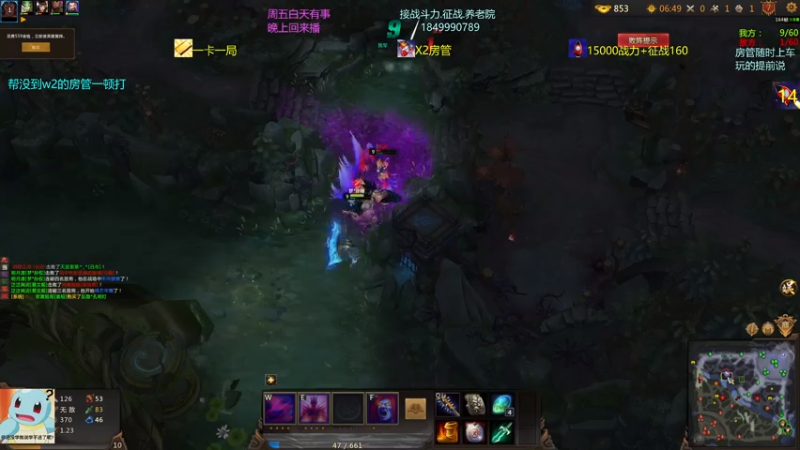 【一只希希 梦三国2】2021-08-05 21:36:17-2021-08-05 21:51:28