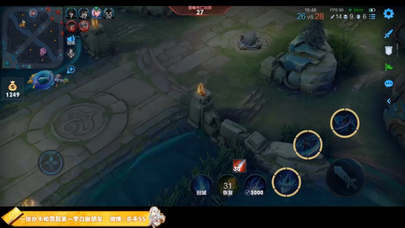 【2021-08-05 02点场】不可一世杀手：大神主播 五排带路人上分！