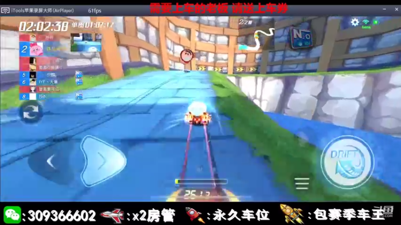 【2021-08-04 11点场】莱斯o：【奶斯】：承蒙厚爱……