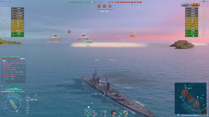 【海妖素还真奥尼酱 军事游戏】2021-08-05 16:58:00-2021-08-05 17:13:09