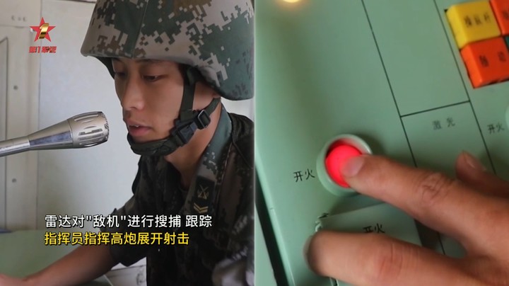【第一军视】多弹种轮番上阵！这样的实弹考核太震撼！