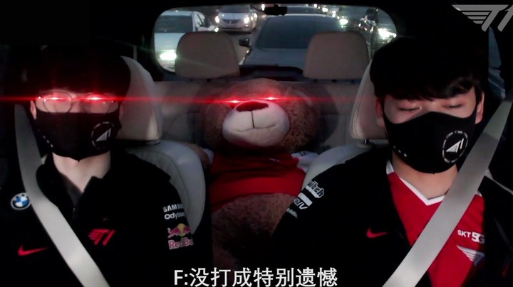 【FAKER] 赛后采访