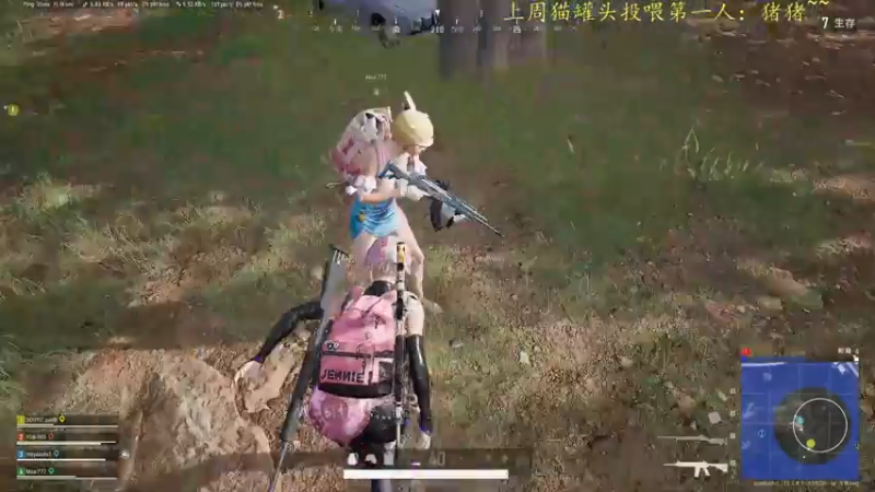 【2021-08-04 23点场】莫药师：恶龙咆哮！！！嗷呜！