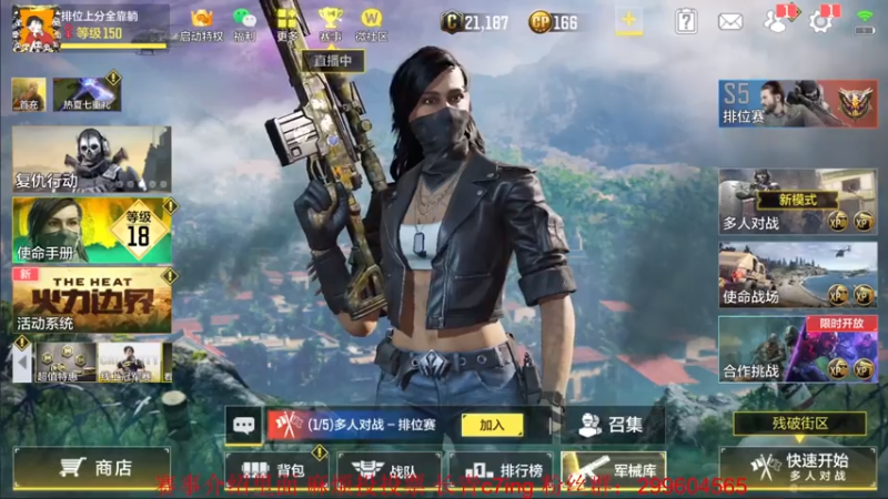 【2021-08-05 16点场】长青c7ing：晚点回来，给青青投投票叭 求求了！