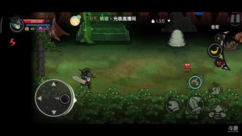 【2021-08-04 10点场】纸鸢飞路：失落城堡，有没有一起玩的萌新？