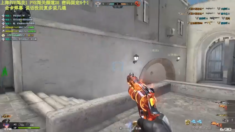 【煜儿ii 逆战】2021-08-05 12:40:01-2021-08-05 12:55:02