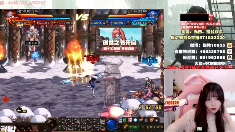 【2021-08-05 19点场】大枪炮狗：【炮狗】可算到家啦！