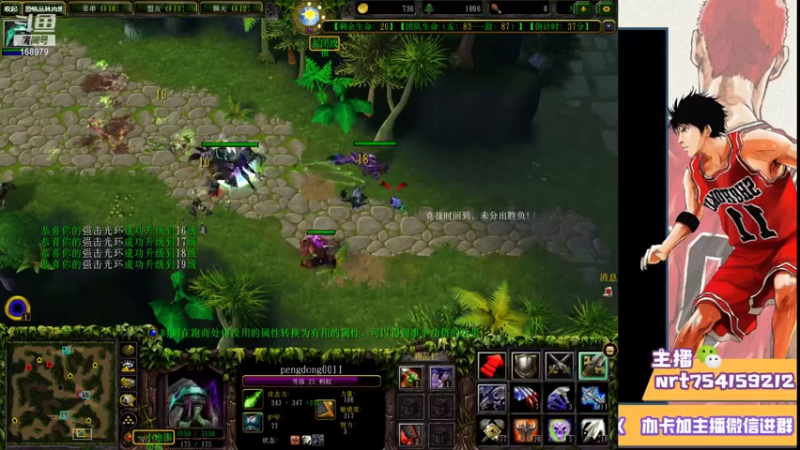 【2021-08-05 01点场】冷瞳LT丶：努力加油多学多练！