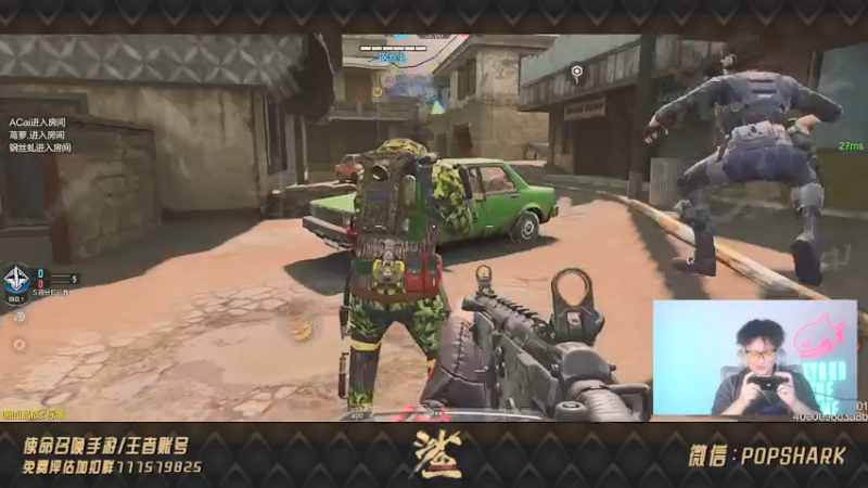 【2021-08-04 22点场】皮皮鲨FPS：家 人 们 我 叒 来 了