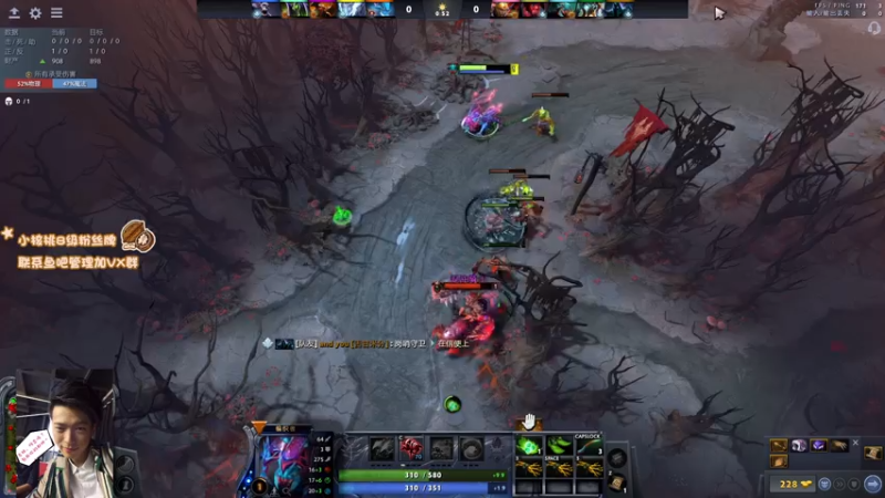 【2021-08-05 17点场】sakira丶hao：see一下