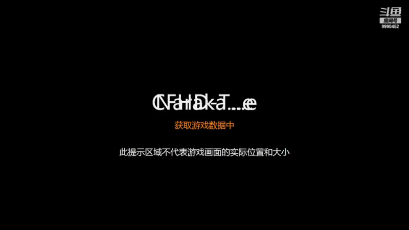 【2021-08-05 00点场】阿桑r：来点活整整