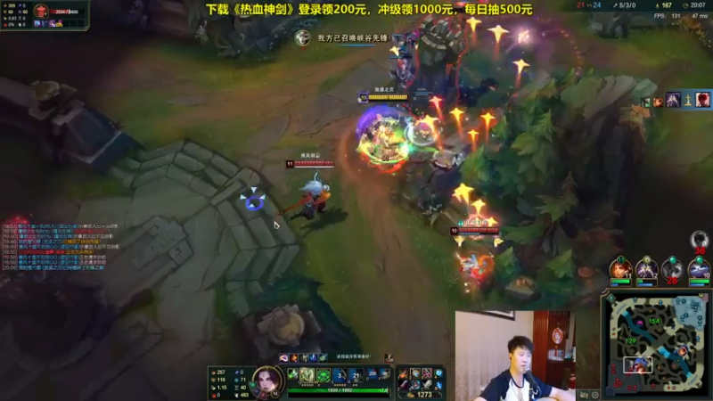 【2021-08-05 01点场】放逐大帝灬：放逐大帝：新人主播，求关注！