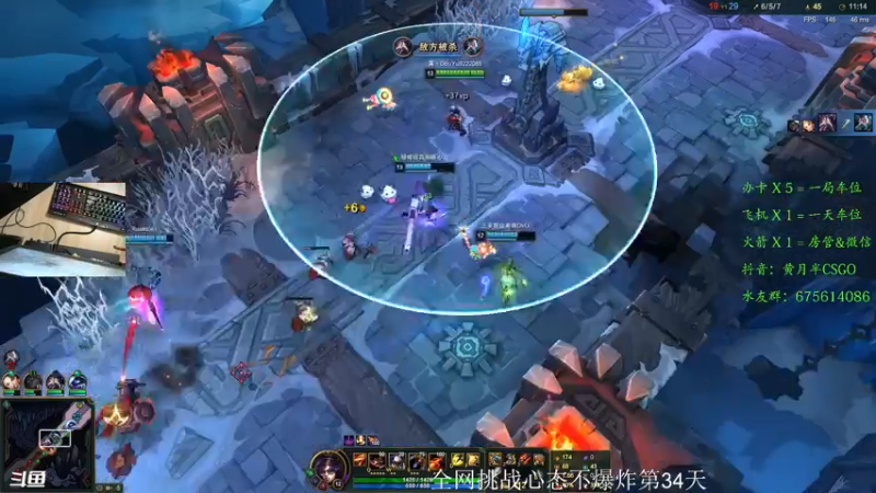 【2021-08-03 01点场】儒雅随和的黄月半：又到了周一拼手气的环节