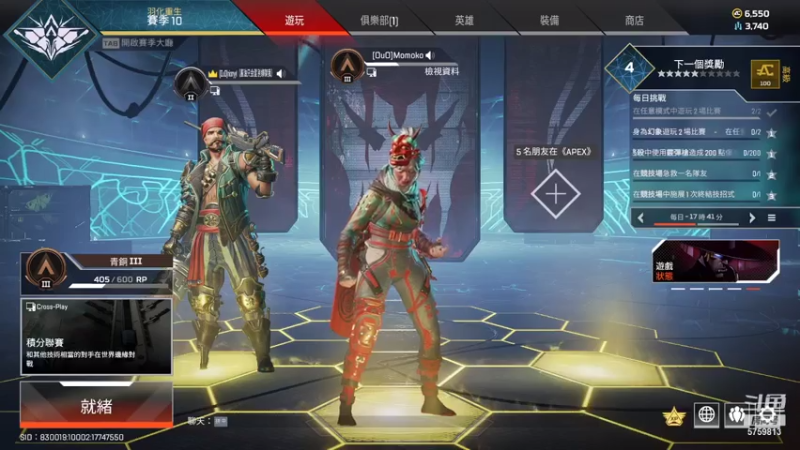 【2021-08-05 00点场】Momokouo：pppppppppppppeach