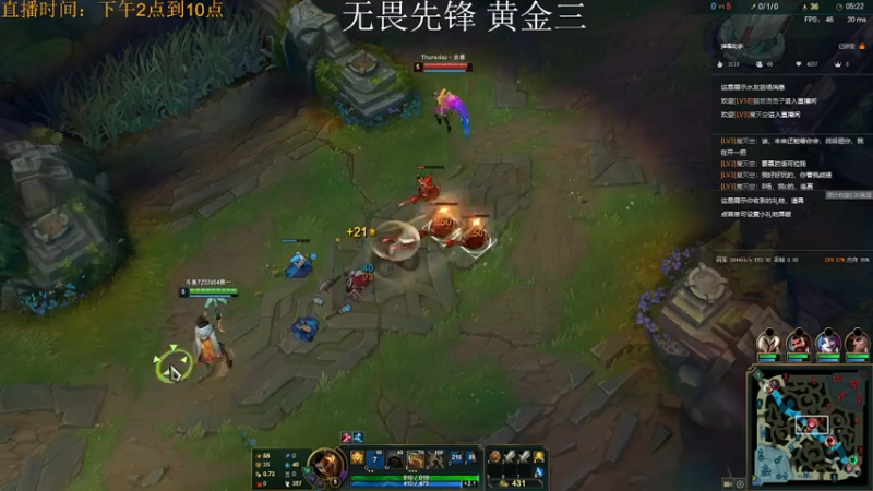 【2021-07-31 21点场】侠侠一：侠一：斗鱼鼓上蚤阿克尚