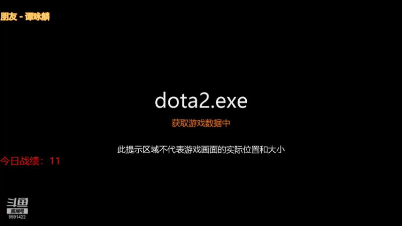 【2021-08-05 15点场】小红豆阿：白天下棋，凌晨冲8000！