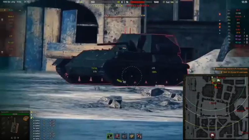 【拎大侠 坦克世界】2021-08-05 13:56:12-2021-08-05 14:02:29