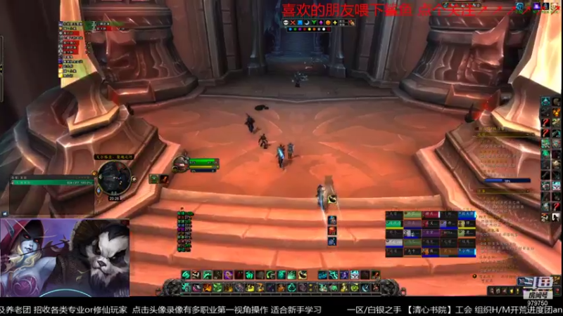 【2021-08-02 20点场】三凯1986：233橙弓貌似不咋好用啊