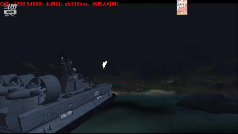 【2021-08-05 20点场】徽盟晓雷：徽盟晓雷的佛系直播间-
