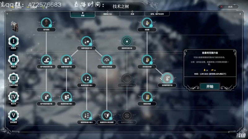 【2021-08-04 20点场】叫小猪吧：开个动物园，咱也过点好日子！
