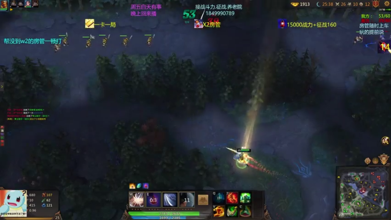 【一只希希 梦三国2】2021-08-05 15:25:58-2021-08-05 15:41:07