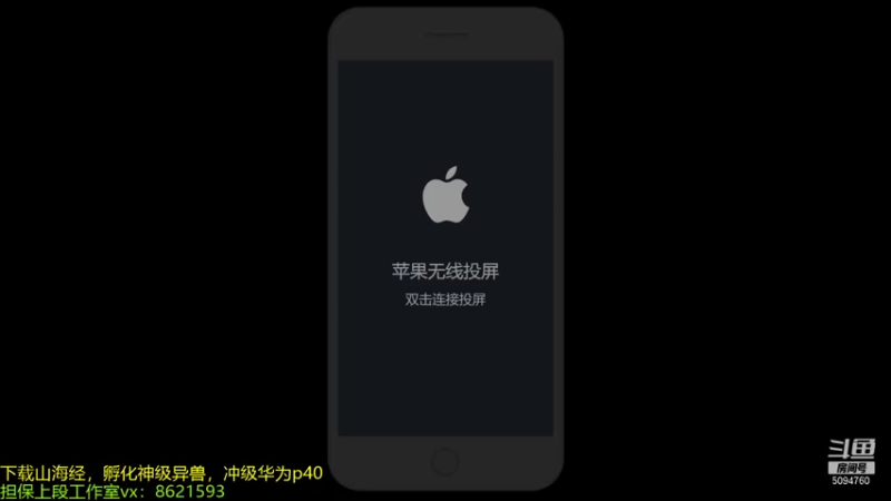 【2021-08-05 19点场】青鸾少年云天河：不死不回城暴躁小金金~