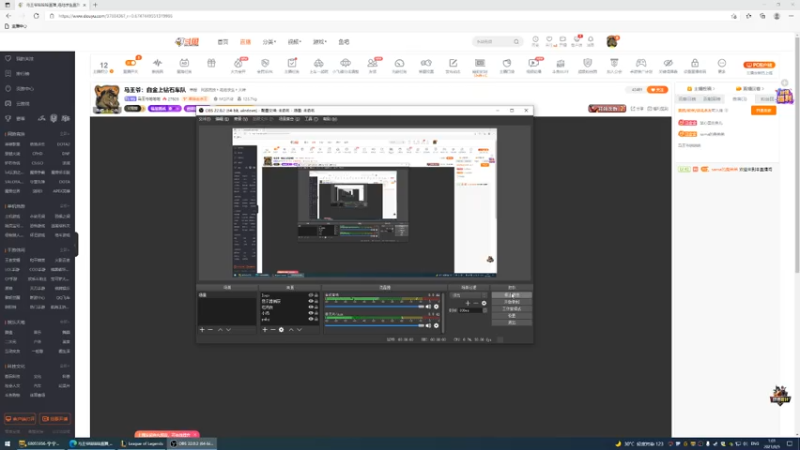 【2021-08-05 01点场】马王爷哈哈哈：马王爷：白金上钻石车队
