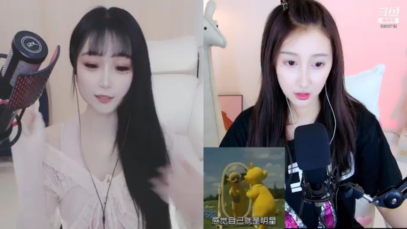 【2021-08-05 00点场】奥可燚出了：99年长沙最灿烂的星星~