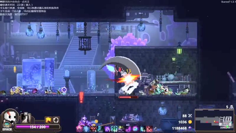 【2021-08-04 23点场】歪歪梯呀：全头骨通关主播