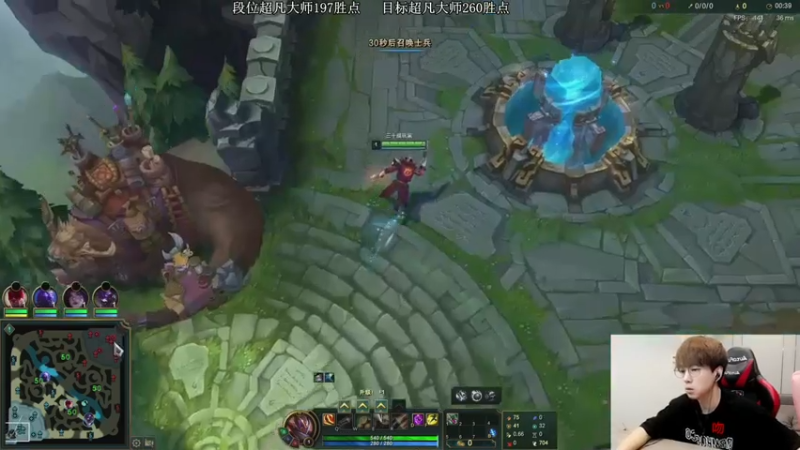 普朗东丷 英雄联盟：普朗克7杀4助攻，秀翻全场，顺利拿下比赛胜利
