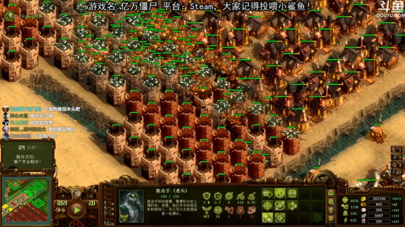 【2021-08-04 21点场】荣耀洋洋：【洋洋】小众，独立，单机游戏！