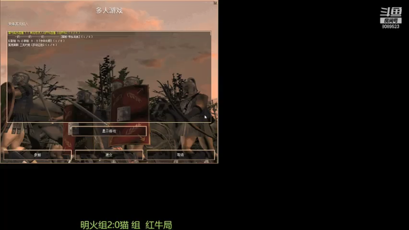 【2021-08-04 20点场】RBT明火：用户7095769578的直播间